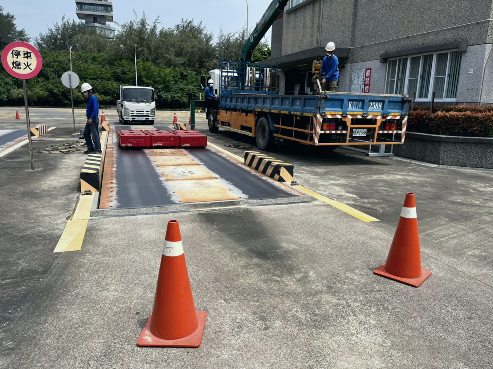 Smart Weighing System Integration