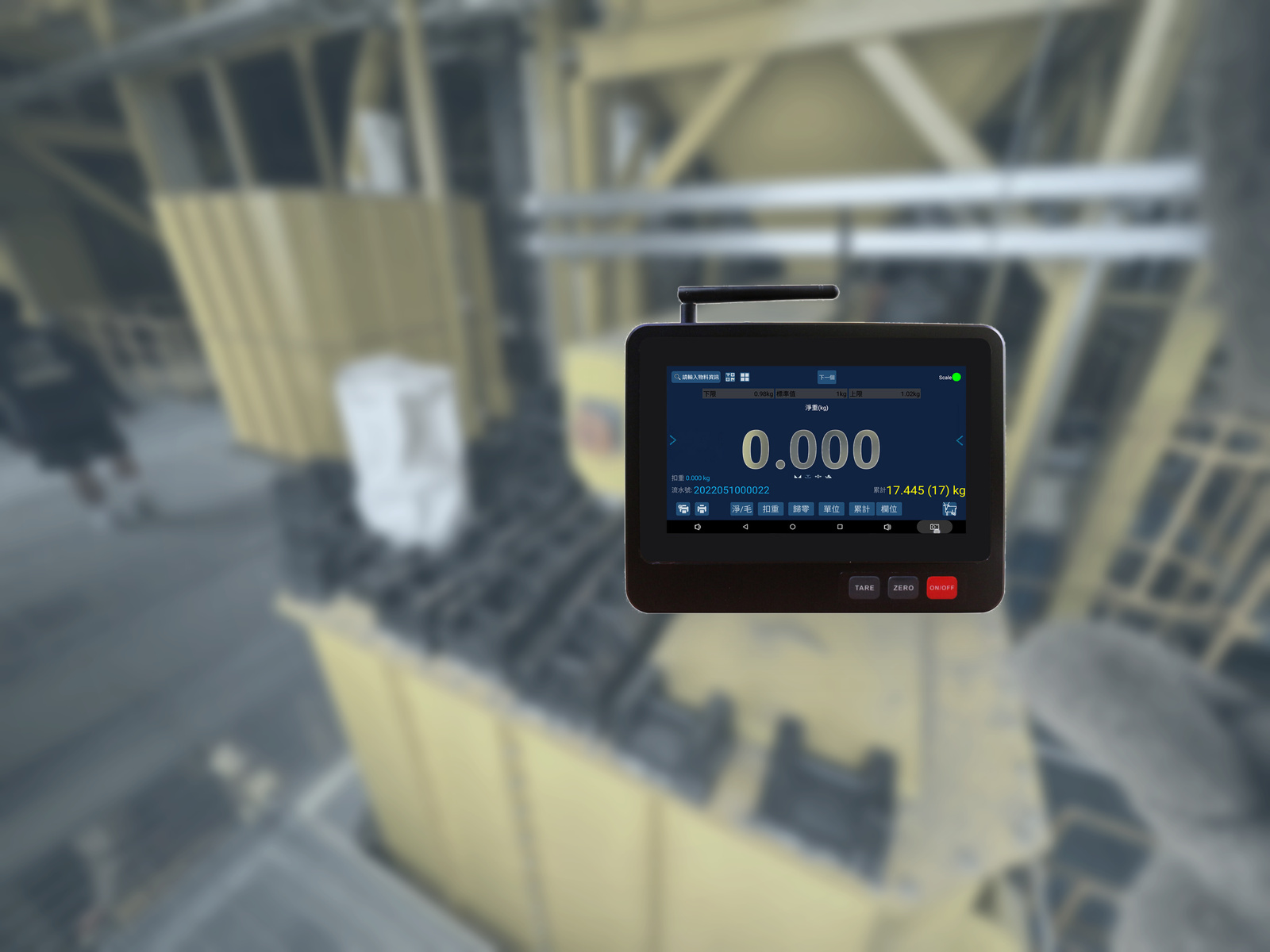 Smart Weighing System Integration