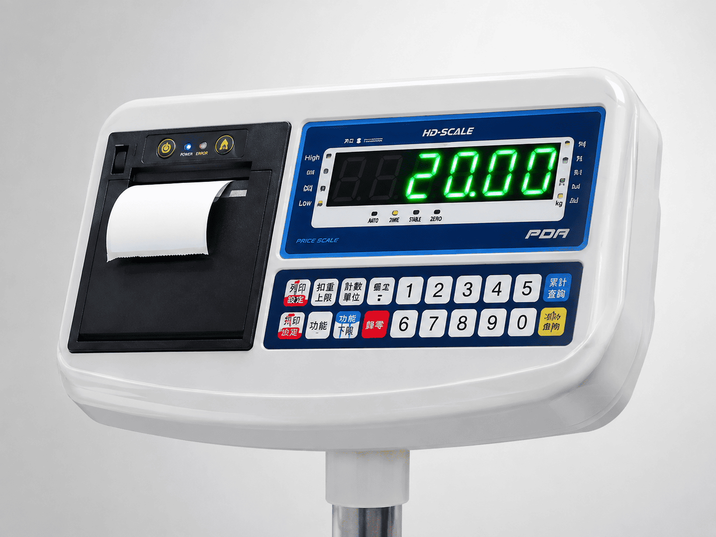 PDA Integrated Label Printer